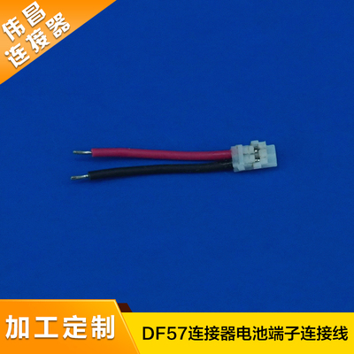 A1200-DF57-2830SCF,DF57-2S-1.2C,DF57-3S-1.2C,DF57-4S-1.2C,DF57-5S-1.2C,DF57-6S-1.2C,DF57-2P-1.2V(21)