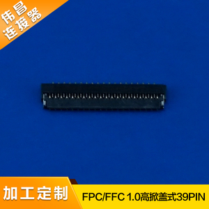 F0310系列FH26-??S-0.3SHW,FH26W-??S-0.3SHW,FH23,SHAW(51),FH39