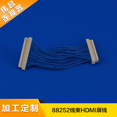 88252线束HDMI屏线 导航LVDS显示面板线束