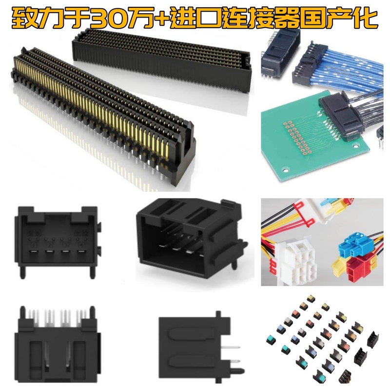 高速汽车家电工业_副本.jpg