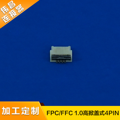 F0510系列后503480-0400,503480-0600,503480-0800,503480-1000,503480-1200,503480-1400,503480-1600,503480-1