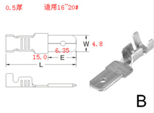 187系列 公端子 插片